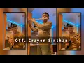 Download Lagu OST. Crayon Sinchan | Keroncong Beat (cover) Flute Version (dindin_d69)
