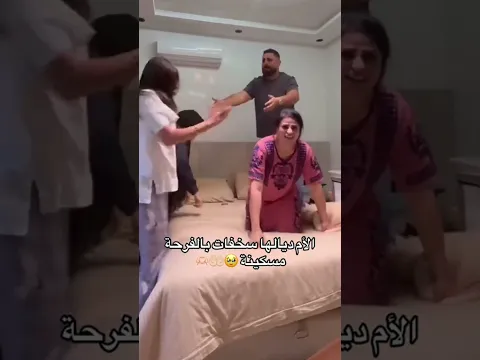 اذا شفت هذه فرحة البكالوريا ومبكيتشاعرف بلي معندكش قلب