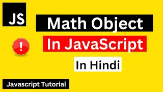 Math Object In JavaScript Math Object In JavaScript Tutorial in