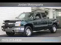 2004 CHEVROLET SILVERADO 1500 Z71 4X4 5 3L VORTEC 38K ACTUAL MLS 0-RUST 1-OWNER FULLY SERVICD