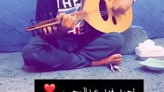 عزف احمد فهد عبدالمحسن من يقول انساك 