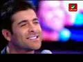 Wael Kafoury وائل كفوري بيحن