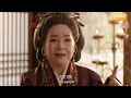 【嫁金釵 Where the Mask Ends】EP15🔥真千金棄婚跑路，孤女淪為陪葬棋子，將軍洞房死而復生，二人聯手，在朝堂群狼環伺下殺出活路！！！