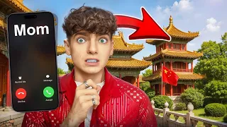 没告诉妈妈就出发去中国