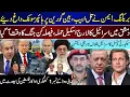 Download Lagu Major Breaking, Yamen On Tel Aviv, Damascus To Respond Now, Council Meeting, Hollywood | Aug 28