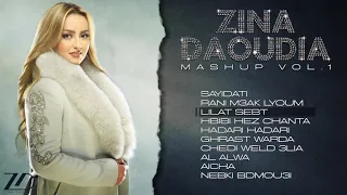 Zina Daoudia MASHUP Vol 1 أجمل أغاني الفنانة زينة الداودية 