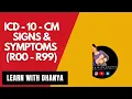 2025 ICD-10 R00-R99 SYMPTOMS AND SIGNS GUIDE FOR CODING