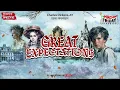 Download Lagu Great Expectations | Charles Dickens | World Classics | Mirchi Bangla