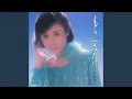 Download Lagu Mo Ichido Dake