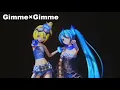 Kagamine Rin, Hatsune Miku - Gimme×gimme (Karaoke Instrumental)