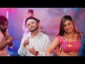 Bhojpuri Song - Neelkamal Singh & Shilpi Raj