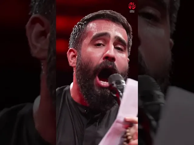 ⁣معا نسير في الزيارات - #حسين_طاهري #سماوات #محرم #اكسبلور