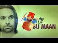Download Lagu Old Bhangra Punjabi Songs | New Punjabi Songs Jukebox 2021-22 | Best Dj Remix Punjabi songs