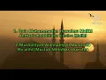 Download Lagu Nadhom Alfiyah lirik bait 1-28 latin dan terjemahan