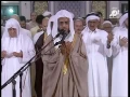 Lagu Taraweeh - Sheikh Shatri LIVE HD