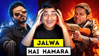 MIRZAPUR Movie Review