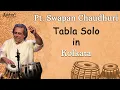 Lagu Pandit Swapan Chaudhuri I Concert in Memory of Sri Sarbari Roy Choudhury | Indian Classical Music