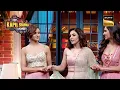 Download Lagu Mohan Sisters ने किया Kapil के लिए 'बधाइयों' वाला Dance | The Kapil Sharma Show | Hungama