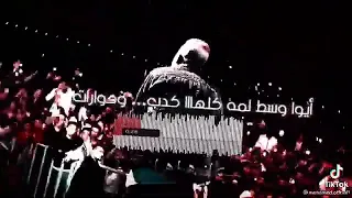 عصام صاصا جديد     ايوة وسط لمة كلها كدب وحوارات دندنها