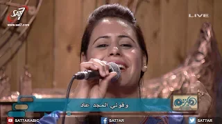 ترنيمة زمن التعويضات اهو جاي المرنم صموئيل فاروق برنامج هانرنم تاني 