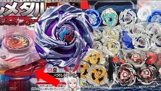 Beyblade X Is on a GENERATIONAL RUN...But Will Anyone Be Able to Buy Anything?