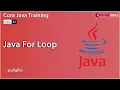 What is For Loop in Java in Tamil - Beginners to Advanced Level Master Course -Entire Skill