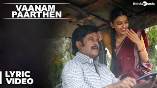 kabali songs vaanam paarthen song with lyrics rajinikanth pa ranjith santhosh narayanan
