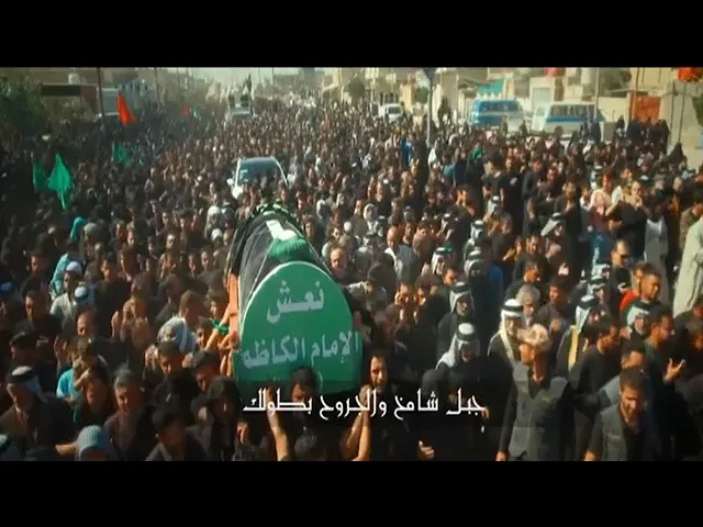 ⁣ذكرى استشهاد باب الحوائج الإمام الكاظم عليه السلام-الحسيني علي حواس الكربلائي