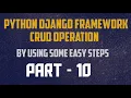 PYTHON DJANGO CRUD OPERATION RUN SERVER AND PROJECT IN DJANGO PART - 10