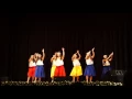 CHC Lu'au 2014 | He Inoa No Pauahi