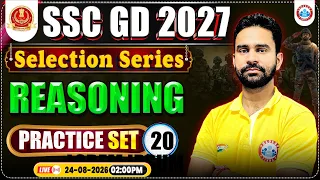 SSC GD Reasoning 2027 | SSC GD Reasoning Practice Set 20 | SSC GD Reasoning MCQs By Rahul Sir