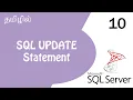 SQL UPDATE Statement Tutorial in Tamil Tamil Programmer