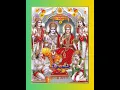Download Lagu Jai Jai Ram SiyaRam Bhajan |  जय जय राम सियाराम भजन | 108 times | Tulsidas ji #bhajan #ram #siyaram