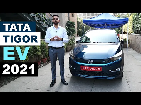 2021 New Tata Tigor EV | Tigor EV Review | Motor and Battery Information | Car Quest