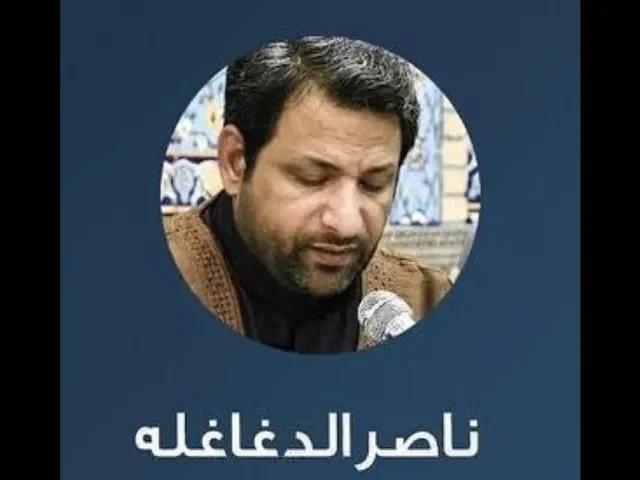 ⁣يرفع أذان المغرب الحاج الشيخ ناصر صالح الدغاغلة / جامع جاسم الوزان/ الخميس ٢٠ / ٦ / ٢٠١٩