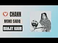 Download Lagu Chann - Mohammad Sadiq \u0026 Ranjit Kaur X Smoke Ride ( Official Remix Song )