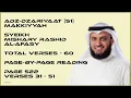 Download Lagu ADZ-DZARIYAAT [51] - MISHARY RASHID - PAGE 522 - VERSES 31 - 51