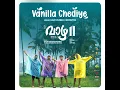 Vanilla Chediye (From "Vaazha 2") - Hatsmyth, Dilrooh, Rajat Prakash & Nila Raj