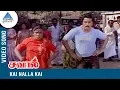 Lagu MSV Hits | Savaal Tamil Movie | Kai Nalla Kai Video Song | Malaysia Vasudevan | Kamal | MSV | சவால்