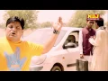 Download Lagu Bhagat Singh | Republic Day | Special Song | Haryanvi New 2015 | Raju Punjabi