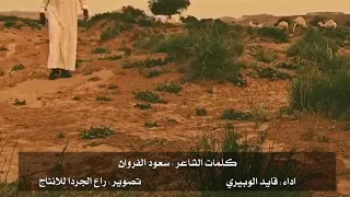 ياخالد هات القلم والبوك 