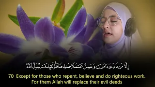 zahraa helmy surah al furqan