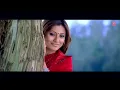 Kyon Ki Itna Pyar (Female) Video Song | Kyon Ki ...It'S Fate | Alka Yagnik | Salman Khan, Kareena
