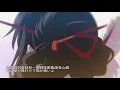 【你的名字 君の名は】 － 前前前世(中日字幕). Your name  ZenZenZense MV