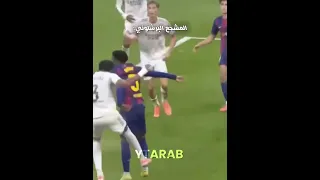 المشجع البرشلوني  المشجع البرشلوني