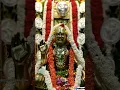 Download Lagu toogire rayara toogire gurugala..🙏🏼                      #shortvideo #song #devotional #raghavendra