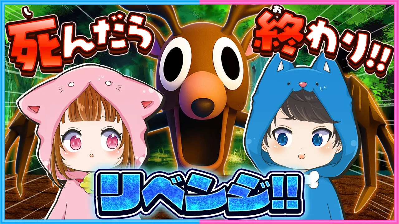 ちろぴの channel featured image