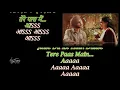 Tere Paas Main (Female Version) Karaoke With Scrolling Lyrics | Main Vaapas Aaunga |‪@ARRahman‬