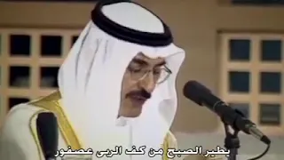 بدر بن عبدالمحسن كفاك غرور دندنها