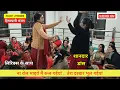 Download Lagu लिरिक्स सहित- ना रोल माइये मैं रूल गईयां | Naa Rol Mayiye